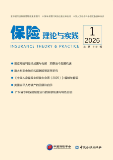 中国养老金产品月度点评报告