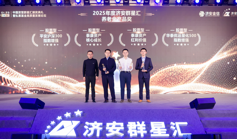 中心活动