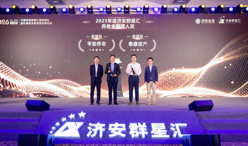 中心活动