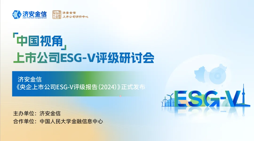 企业微信截图_17223328188230.png