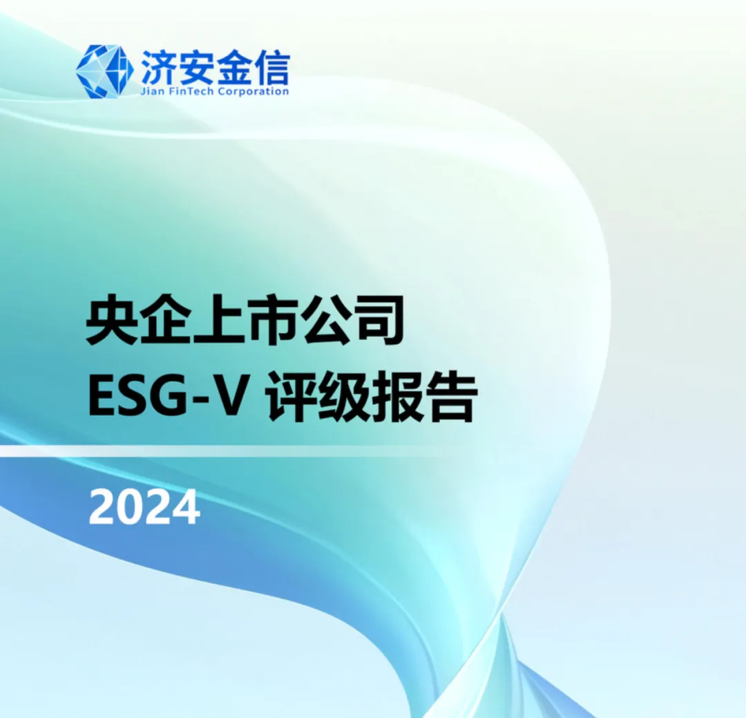 企业微信截图_17223351317309.jpg