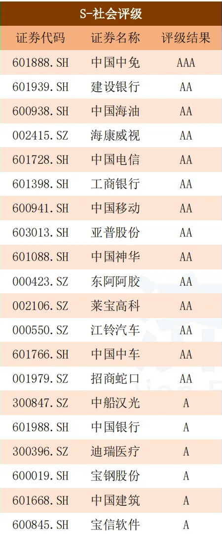 企业微信截图_17223351465552.jpg