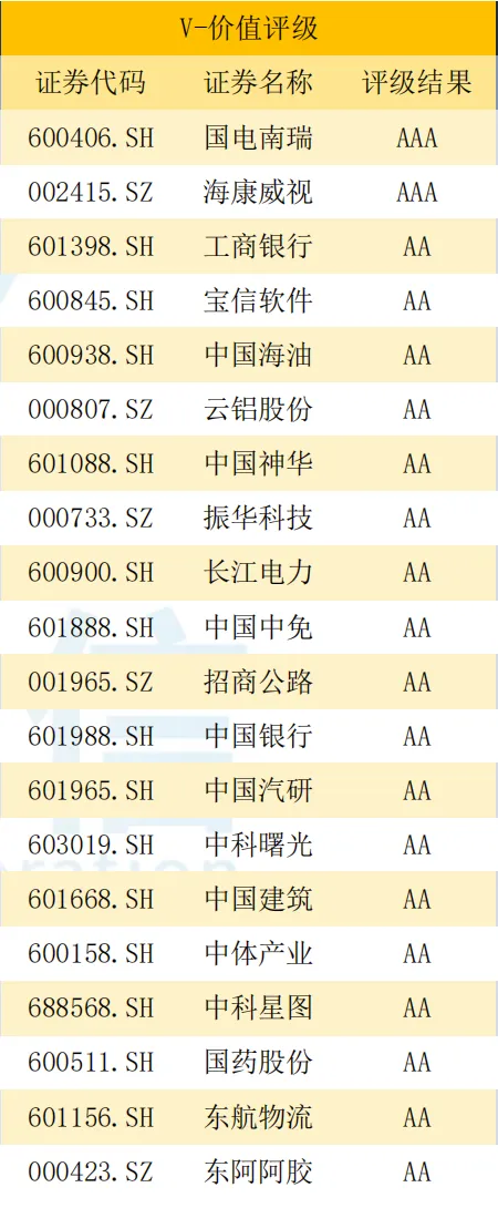 企业微信截图_17223351614826.jpg