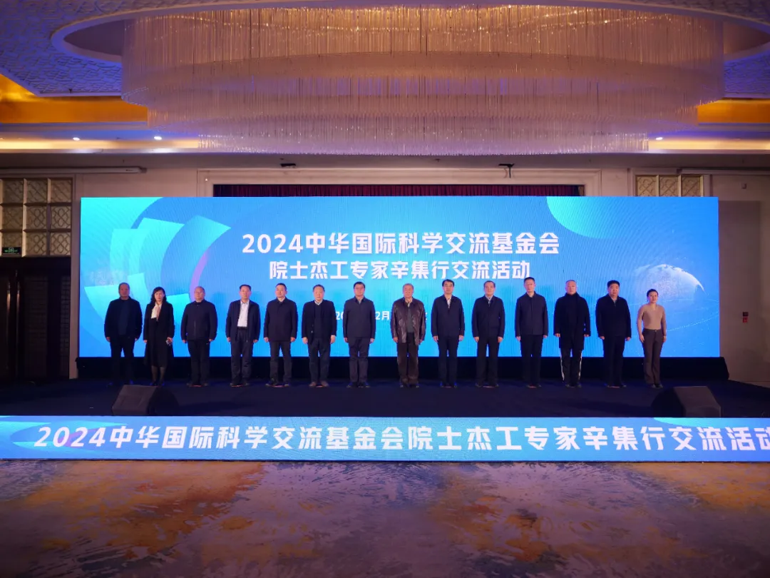 企业微信截图_17340782868696.png