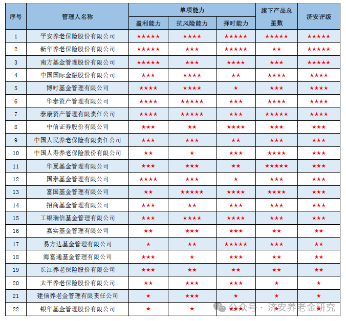 8690694b-7310-4a82-b67e-1208f0093b98.png