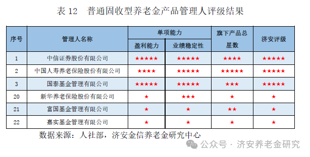 ef24b417-2c6d-409d-8c20-9bcd83f719cb.png